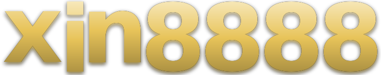 xin8888 logo